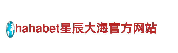 打造畅销游戏，选择8828代表什么意思广告公司